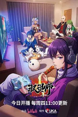 深夜漫画免费阅读漫画 第七夜书店 封面